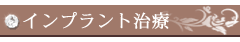 main_title
